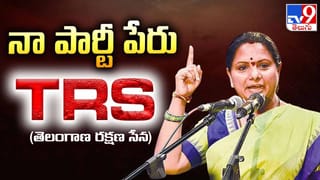 Telangana: అయ్యో సాయిప్రియ.. ఫెయిల్ అవుతాననే భయంతో ఊహించని నిర్ణయం.. కట్ చేస్తే ఫలితాల్లో..