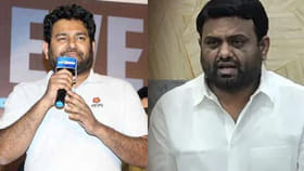 నిర్మాత కేదార్‌కు రోహిత్ రెడ్డి అన్ని లక్షలు ఎందుకు పంపారు..