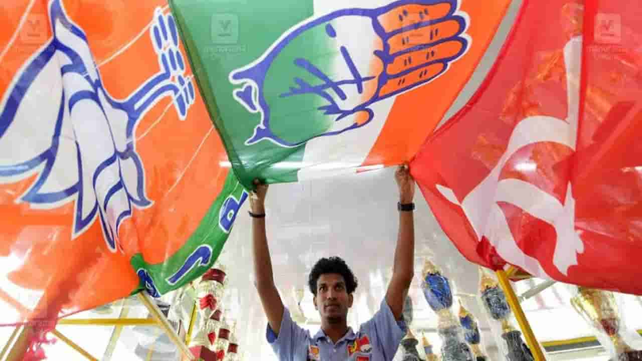 Kerala Assembly Election: ఎన్నికల బరిలో ఎంతమంది నేరస్థులు, ఎంతమంది కోటీశ్వరులు ఉన్నారో తెలుసా?