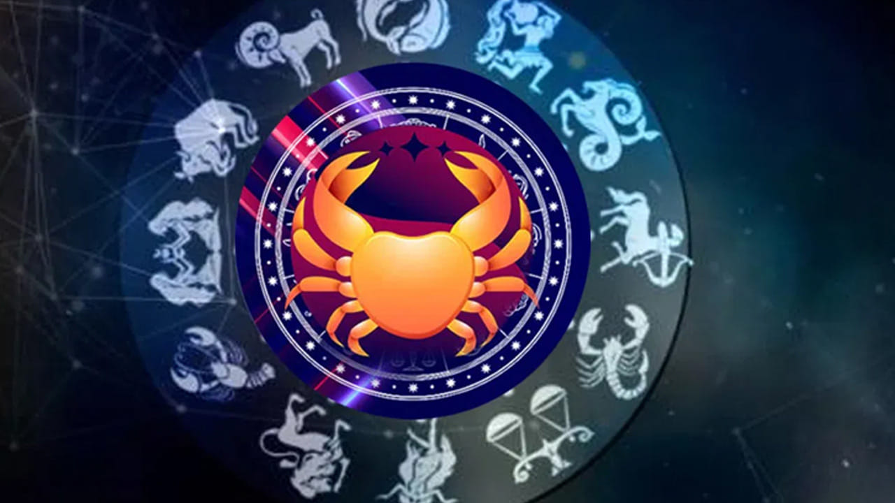 కర్కాటక రాశి : కర్కాటక  రాశి వారికి  గురు పుష్య యోగం వలన అద్భుతమైన ప్రయోజనాలు కలుగుతాయి. వీరు ఊహించని విధంగా లాభాలు అందుకుంటారు. ముఖ్యంగా పుష్య నక్షత్రానికి అధిపతి శని అవ్వడం, ఈ రాశి చంద్రుడికి చెందినది కావడంతో, ఈ రాశి వారు ఆర్థికంగా, ఆరోగ్యపరంగా, విద్య పరంగా, ఉద్యోగం పరంగా అన్ని విధాలుగా మంచి ప్రయోజనాలు అందుకుంటారు. అంతే కాకుండా వీరికి అన్నింట్లో శుభ ఫలితాలే కలుగుతాయి