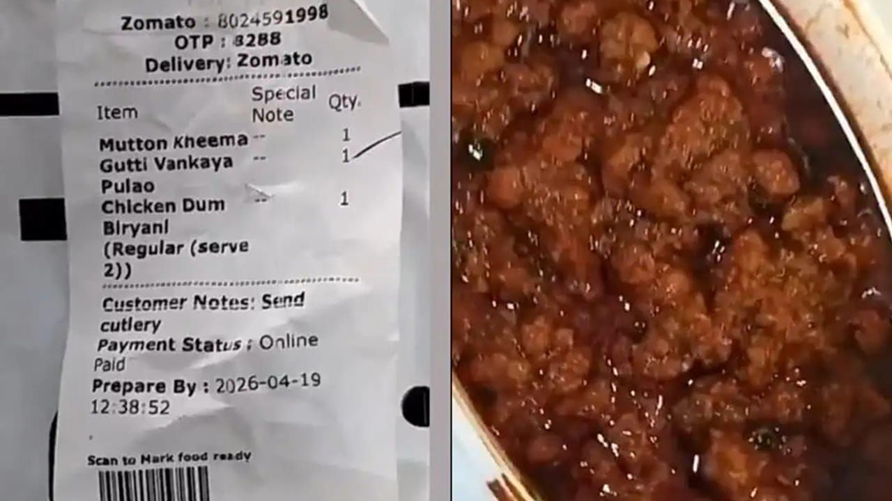 Spoiled Mutton Keema