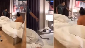 హోటల్‌ గదిలో గాఢ నిద్రలో ఉన్న జంట..అర్థరాత్రి హఠాత్తుగా ఆమెపై