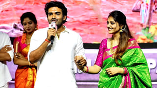 Ram Charan : సర్.. నాకు మరో అవకాశం ఇవ్వండి.. రామ్ చరణ్‏కు డైరెక్టర్ బుచ్చిబాబు రిక్వెస్ట్..