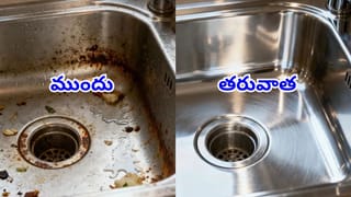 సమ్మర్ స్పెషల్: ఒక్క కప్పు రవ్వతో వందల అప్పడాలు! కరకరలాడే సుజీ పాపడ్ ఇంట్లోనే ఇలా ఈజీగా చేసేయండి.