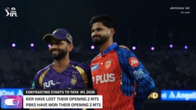 KKR vs PBKS: టాస్ గెలిచిన కేకేఆర్.. మిస్టరీ ప్లేయర్ ఔట్..!