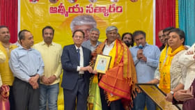 ఏపీ ప్రభుత్వ ప్రత్యేక ప్రతినిధి కోమటికి అమెరికాలో ఘన సత్కారం