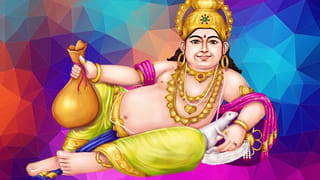ఈ నాలుగు రాశుల వారికి బంగారు భవిష్యత్తు.. అందులో మీ రాశి ఉందా?