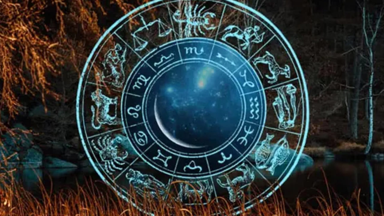 నోట్ : ఈ వార్తలలో ఇవ్వబడిన సమాచారం మత విశ్వాసాలపై ఆధారపడి ఉంది. పాఠకుల ఆసక్తి మేరకు.. పలువురు పండితుల సూచనలు, వారి తెలిపిన అంశాల ఆధారంగా అందించినవి మాత్రమే.. వీటిలో ఎలాంటి శాస్త్రీయ ఆధారాలు లేవని పాఠకులు గమనించాలి. టీవీ9 తెలుగు దీనిని ధృవీకరించలేదు