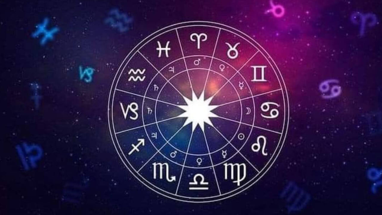 ఈ రాశి వారికి మే నెలలో ఆర్థికంగా, ఆరోగ్య పరంగా అన్ని విధాలుగా కలిసి వచ్చినప్పటికీ వీరు ఆరోగ్యం విషయంలో తప్పకుండా తగు జాగ్రత్తలు తీసుకోవాలి. లేకపోతే అనేక ఇబ్బందులకు గురి కావాల్సి వస్తుంది. ముఖ్యంగా కడుపుకు సంబంధించిన అనారోగ్య సమస్యలు తీవ్రంగా వేధిస్తాయి. కొన్ని సార్లు ఆసుపత్రికి కూడా వెళ్లక తప్పదు. అందువలన జాగ్రత్త తప్పనిసరి. నోట్ : ఈ వార్తలలో ఇవ్వబడిన సమాచారం మత విశ్వాసాలపై ఆధారపడి ఉంది. పాఠకుల ఆసక్తి మేరకు.. పలువురు పండితుల సూచనలు, వారి తెలిపిన అంశాల ఆధారంగా అందించినవి మాత్రమే.. వీటిలో ఎలాంటి శాస్త్రీయ ఆధారాలు లేవని పాఠకులు గమనించాలి. టీవీ9 తెలుగు దీనిని ధృవీకరించలేదు.