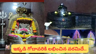 Spiritual Healing: వైద్యులకు అందని అనారోగ్యం, అకస్మాత్తుగా ఆర్థిక నష్టాలు.. ఇవి క్షుద్ర శక్తుల ప్రభావమేనా? అసలు నిజాన్ని తెలుసుకోండి!
