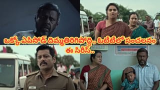 శనగపప్పు, బియ్యం పాయసం.. ఇలా వండితే రుచి అమోఘం, వేడిగా తింటే ఇక స్వర్గమే