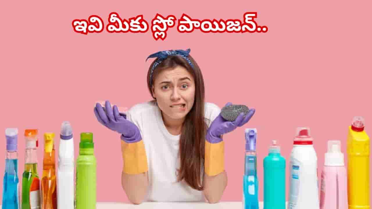 ఓరి దేవుడో.. మీ ఇంట్లోని సబ్బులు, షాంపూలే మీకు శత్రువులా.. ఈ విషయాలు తెలిస్తే నోరెళ్లబెడతారు..