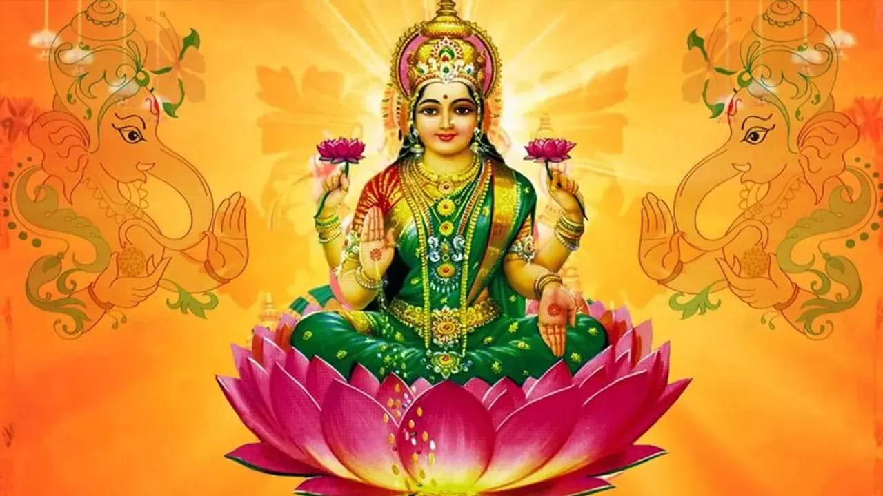 Laxmi Devi