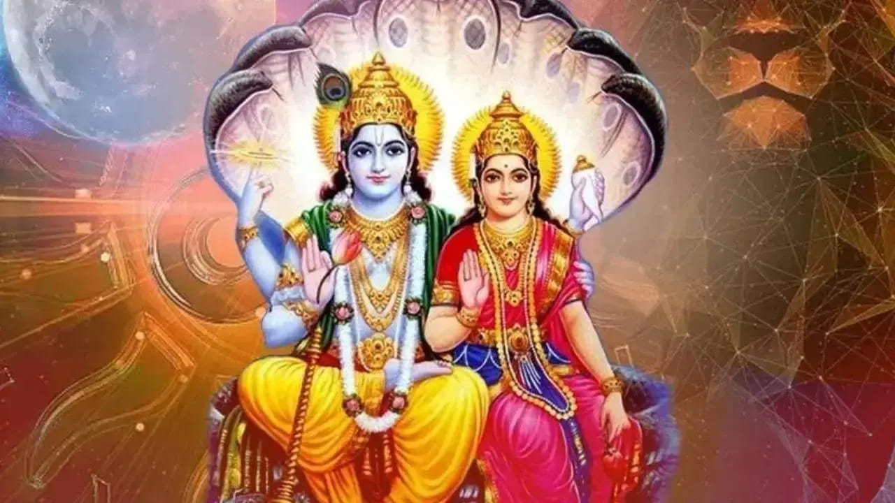 నోట్ : ఈ వార్తలలో ఇవ్వబడిన సమాచారం మత విశ్వాసాలపై ఆధారపడి ఉంది. పాఠకుల ఆసక్తి మేరకు.. పలువురు పండితుల సూచనలు, వారి తెలిపిన అంశాల ఆధారంగా అందించినవి మాత్రమే.. వీటిలో ఎలాంటి శాస్త్రీయ ఆధారాలు లేవని పాఠకులు గమనించాలి. టీవీ9 తెలుగు దీనిని ధృవీకరించలేదు