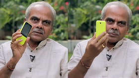 ఇప్పటికీ రూ.3వేల ఫోన్ వాడుతున్న ఎల్‌బీ శ్రీరామ్..