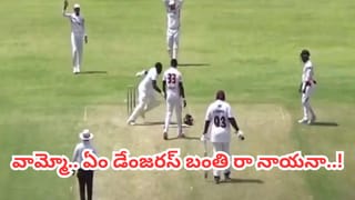 IPL 2026: ఆరెంజ్‌లో అభిషేక్ జోరు.. పర్పుల్ రేసు చూస్తే పరేషానే.. ఇన్ని ట్విస్ట్‌లు ఏందయ్యా?