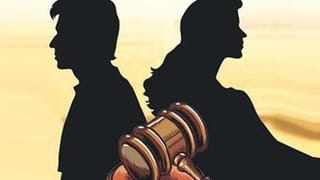 Viral Video: అక్కడెలా కూర్చున్నావ్‌రా.. వంటపాత్రలో ఇరుక్కపోయిన బాలుడు.. ఎలా బయటకి తీశారో చూడండి