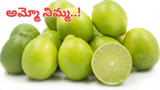 అమర ప్రేమకు అద్దం పట్టిన సమాధి..! చావులోనూ వీడని జంట.. భార్య సమాధి పక్కనే తన కోసం..