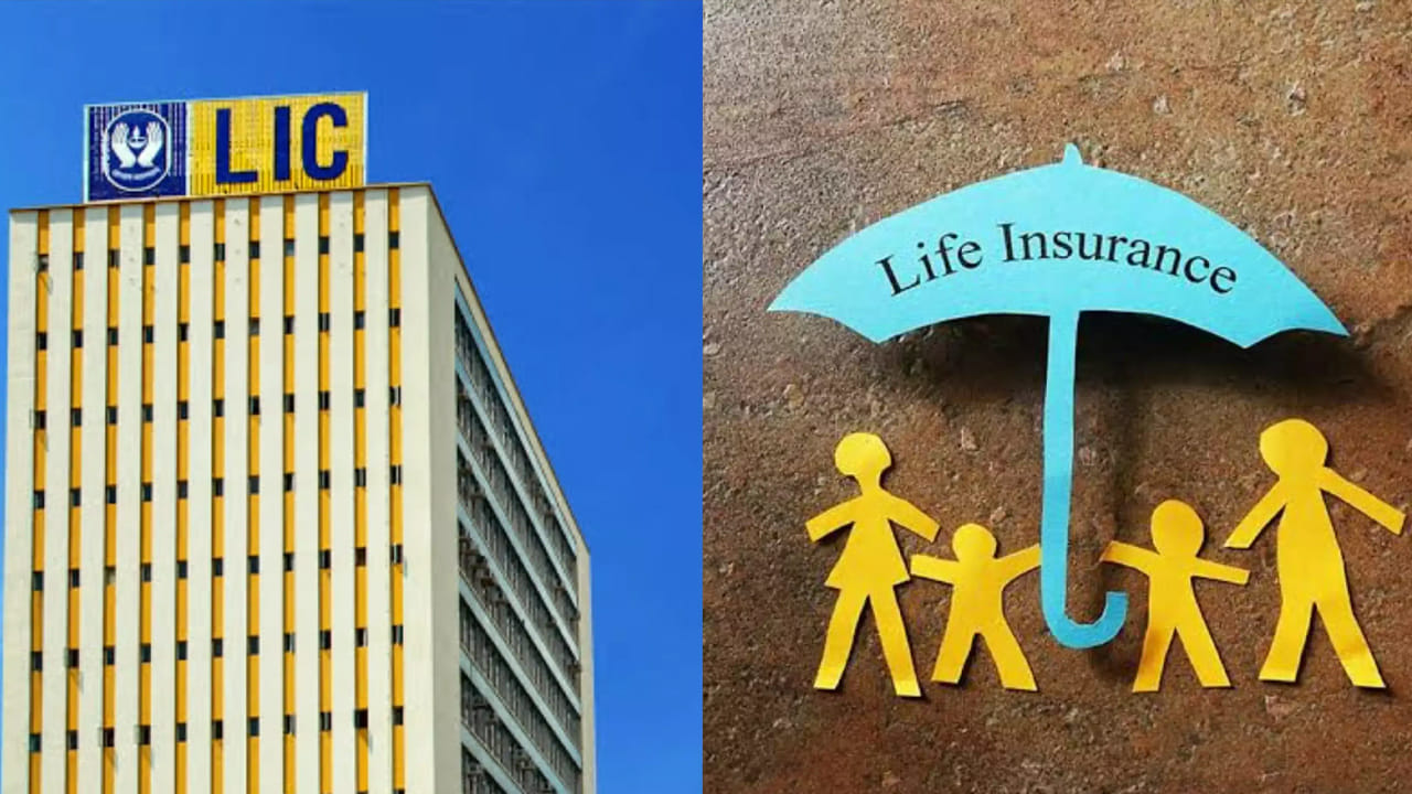 పెట్టుబడిదారులకు లైఫ్ ఇన్యూరెన్స్ కార్పొరేషన్ ఆఫ్ ఇండియా(LIC) భారీ శుభవార్త అందించింది. ఇన్వెస్టర్లకు బోనస్ ప్రకటించింది. ఒక షేర్ కొంటే మరో షేర్ అదనంగా ఇవ్వనుంది. ఈ మేరకు ఎల్ఐసీ బోర్డు సమావేశంలో నిర్ణయానికి ఆమోదం తెలిపారు. దీంతో ఇది ఎల్ఐసీలో ఇన్వెస్ట్ చేసేవారికి జాక్ పాట్గా చెప్పవచ్చు. 1:1 నిష్పత్తిలో ఈక్విటీ షేర్లను జారీ చేసేందుకు సిద్దమయ్యారు