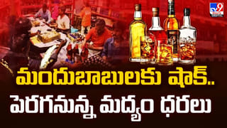 Alert: అంతా స్లో పాయిజన్.. ఎక్కడో ఊరి బయట జరగట్లేదు.. మన ఇళ్ల మధ్యనే సాగుతున్న కనికట్టు!