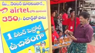 నాన్న పిలిచాడని వెళ్లారు.. అదే వారికి ఊహించని పరిణామం అయింది.. పాపం.!