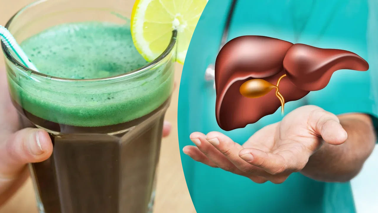 డిటాక్స్ డ్రింక్‌ తాగితే.. లివర్ క్లీన్ అవుతుందా..? ఓర్నాయనో పెద్ద కథే ఉందిగా..