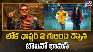 Trisha: దగ్గరవుతున్న త్రిష.. నచ్చలేదంటున్న శ్రుతి !!