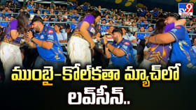 ప్రియురాలికి ప్రపోజ్ చేయబోతే రింగ్ జారిపడింది.. చివరకు..