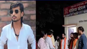 గేమింగ్ యాప్ వేదికగా ‘లవ్ జిహాద్’ వల!