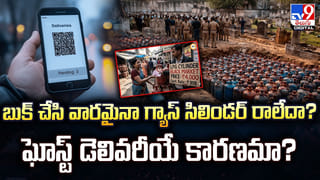 Cheque Bounce: మీ చెక్కు బౌన్స్ అయిందా? లైట్‌ తీసుకోకండి.. క్రెడిట్ స్కోర్‌పై ఎఫెక్ట్‌ పడుతుందా?