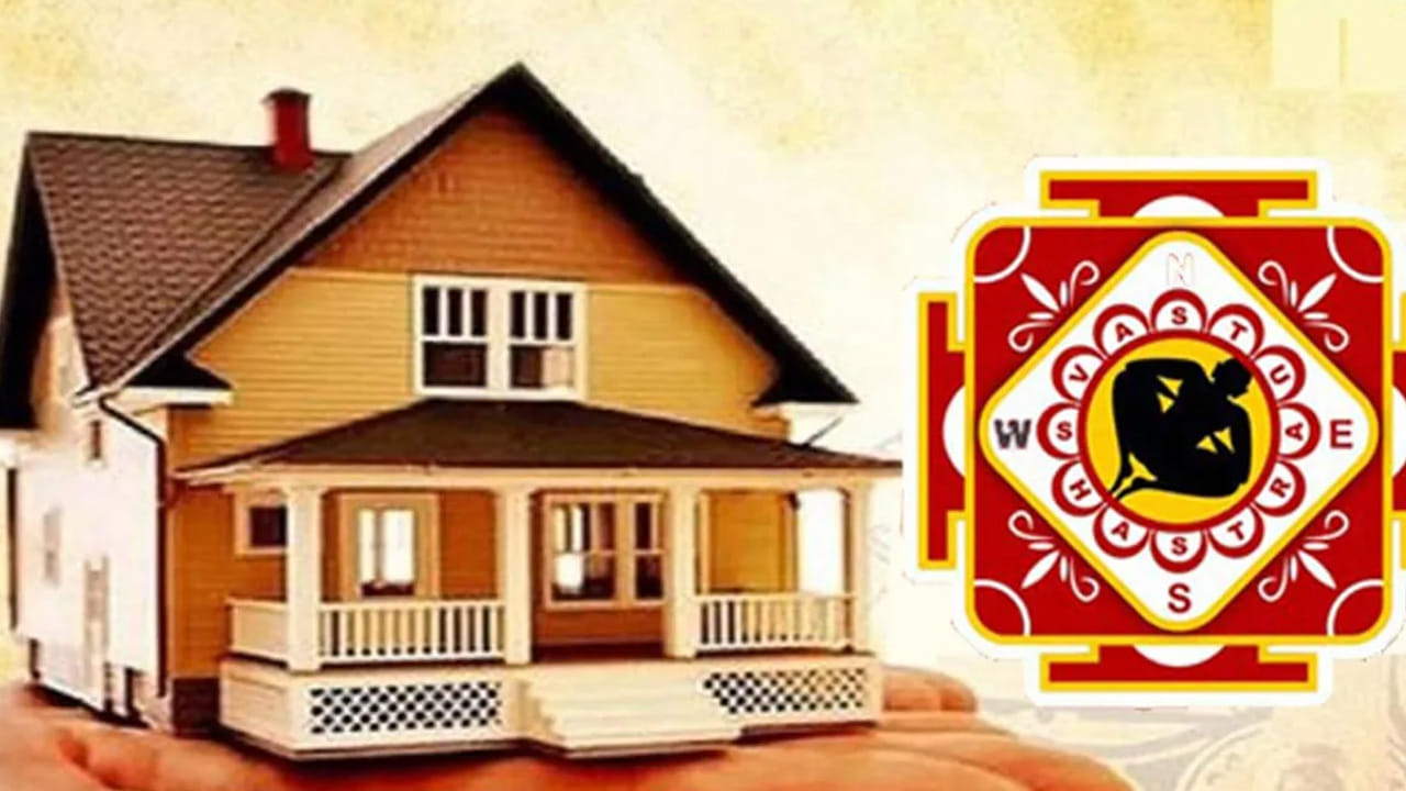 వాస్తు శాస్త్రం గురించి ప్రత్యేకంగా చెప్పాల్సిన పని లేదు. ఇది ఎన్నో విషయాల గురించి తెలియజేస్తుంది. అయితే ఆది వారం సూర్య భగవానుడికి సంబంధించినది. ఇక సూర్యుడు విజయానికి సంకేతం అంటారు. అయితే వాస్తు శాస్త్రం ప్రకారం, ఆదివారం రోజున ఈ ప్రత్యేక సంకేతాలు కనిపిస్తే మీ జీవితంలోకి అదృష్టం వస్తున్నట్లేనంట.