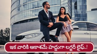 Horoscope Today: వారి ఆర్థిక, వ్యక్తిగత సమస్యలకు పరిష్కారం.. 12 రాశుల వారికి రాశిఫలాలు