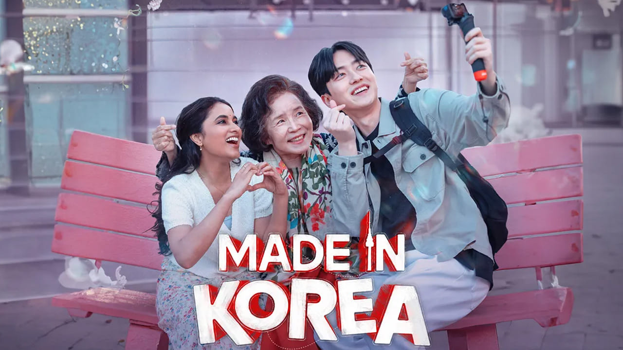 ఈ చిత్రం ప్రపంచవ్యాప్తంగా నెట్‌ఫ్లిక్స్ ఓటీటీలో కోటికి పైగా వ్యూస్ పొందింది. నెట్‌ఫ్లిక్స్ ఓటీటీలో విడుదలైన అత్యంత విజయవంతమైన తమిళ చిత్రంగా ఇది నిలిచింది. నెట్‌ఫ్లిక్స్ టాప్ 10 జాబితాలో ఇది ప్రపంచవ్యాప్తంగా 54 దేశాలలో ట్రెండింగ్‌లో ఉందని ప్రకటించబడింది. ప్రియాంక మోహన్ కెరీర్ లో మలుపు తిప్పిన మూవీ. 