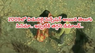ఐశ్వర్య రాయ్ తో విడాకుల రూమర్లు… ఈగో గురించి అభిషేక్ బచ్చన్ సంచలన కామెంట్స్