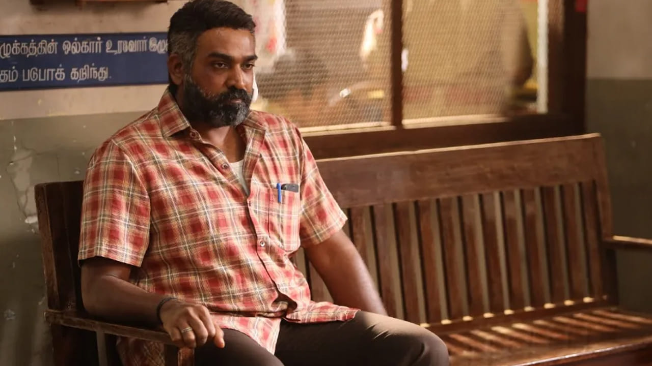 మహారాజ (Maharaja): విజయ్ సేతుపతి నటించిన 50వ చిత్రం 'మహారాజ' ఇటీవల నెట్‌ఫ్లిక్స్‌లో సంచలనం సృష్టించింది. ఒక సాధారణ సెలూన్ యజమాని తన పోగొట్టుకున్న 'లక్ష్మి' (ఒక ఇనుప డబ్బా) కోసం పోలీసులకు ఫిర్యాదు చేయడం అనే విభిన్నమైన కథాంశంతో ఇది మొదలవుతుంది. అయితే, దీని వెనుక ఉన్న అసలు రహస్యం , క్లైమాక్స్ ట్విస్ట్ ప్రేక్షకులను షాక్‌కు గురిచేస్తుంది.