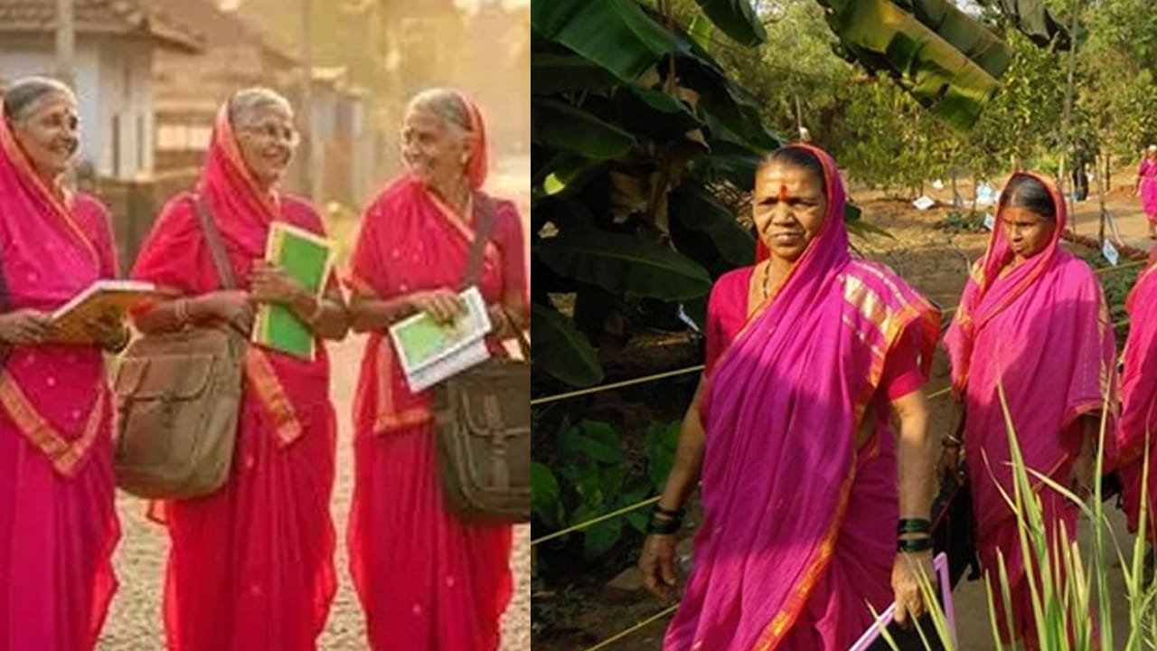 చదువుకోవాలన్న ఆసక్తి ఉంటే వయస్సు అసలు సమస్యే కాదు. అందుకే అక్కడ 60ల్లో అమ్మమ్మలంతా పలకా, బలపం పట్టుకుని ప్రతీరోజూ మధ్యాహ్నం బడికెళ్తున్నారు. అదీ చిన్ననాట విద్యార్థులు స్కూల్ డ్రెస్ వేసుకుని వెళ్లినట్టుగా.. పింక్ చీరల్లో మెరుస్తూ ఏబీసీలు నేర్చుకుంటున్నారు. మహారాష్ట్రలోని ఫంగానేలో యోగేంద్ర బంగార్ అనే ఉపాధ్యాయుడి చొరవతో అజీబాయిచీ శాల అనే పాఠశాల ఒకటి ప్రారంభమైంది. ఈ పాఠశాలలో 69 నుంచి 90ల వరకూ ముదిమి వృద్ధులే విద్యార్థులు. చిన్నప్పుడు కోల్పోయిన అవకాశాన్ని ఇప్పుడు అందిపుచ్చుకుంటున్నారు.ఓ పక్క చిన్న చిన్న పిల్లలు బడికెళ్లి చదవడం, రాయడం, పాటలు పాడటం, ఆటాలాడటం చేస్తుంటే... మరోపక్క 60ల పైన ఉన్న బామ్మలంతా కూడా ఒకే పింక్ చీరల్లో మెరిసిపోతూ ఆ చిన్నారుల తరహాలోనే చేస్తుంటే ఏమనిపిస్తుంది..? చూడముచ్చటగా ఉంటుంది. ఒక చిన్న ఆలోచనతో మొదలైన ఆజీబాయిచీ శాల అనే స్కూల్ ఇప్పుడు వృద్ధ గ్రామీణ మహిళా చైతన్యానికి ఓ ప్రతీక. చదువుకు వయసుతో సంబంధం లేదని ప్రకటించే పతాక.