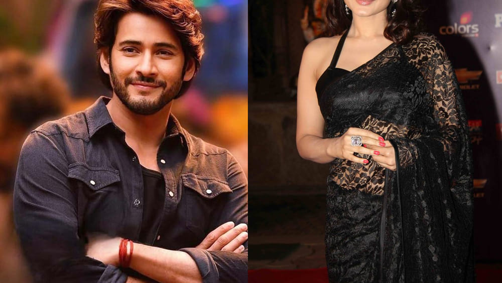 Mahesh Babu: మహేష్‌కు తల్లిగా, భార్యగా నటించిన ఏకైక టాలీవుడ్ స్టార్ హీరోయిన్ ఎవరో తెలుసా? పాపం ఇప్పుడేమో..