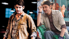 20 ఏళ్ల పోకిరి.. రిజెక్ట్ చేసిన స్టార్ హీరో, హీరోయిన్లు వీరే