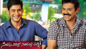 ప్రకాష్ రాజ్ క్యారెక్టర్ మిస్ చేసుకున్న స్టార్ హీరో ఎవరంటే.?