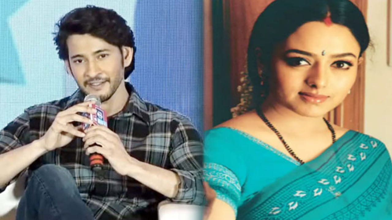 ఎస్వీ కృష్ణా రెడ్డి దర్శకత్వంలో తెరకెకకిన యమలీల మూవీ గురించి ఎంత చెప్పినా తక్కువే. ఈ సినిమా ఇండస్ట్రీ హిట్ కొట్టింది. అయితే దర్శకుడు ముందుగా ఈ సినిమాను సూపర్ స్టార్ మహేష్ బాబుతో చేయాలి అనుకున్నాడంట.  అంతే కాకుండా హీరోయిన్‌గా సౌందర్య చేయాలి అని ఈ కథను ప్రిపేర్ చేసుకొని కృష్ణగారికి వినిపించారంట.