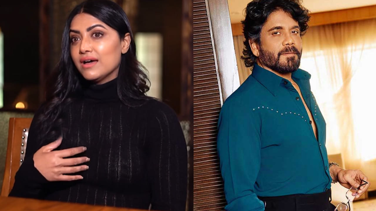 Mamta Mohandas, Nagarjuna