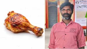 చిన్న అజాగ్రత్త ఎంతటి ఘోరం..!