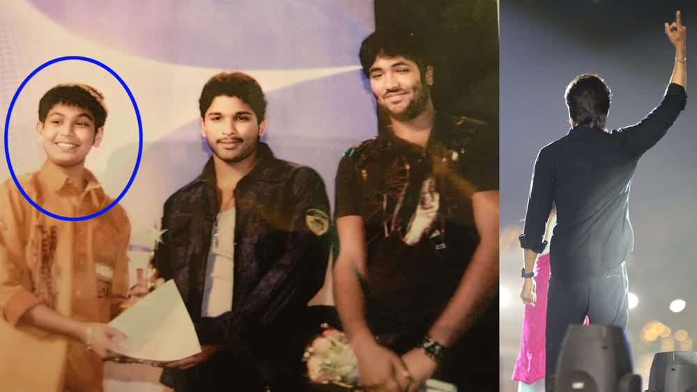 Tollywood : అల్లు అర్జున్ చేతుల మీదుగా పురస్కారం.. ఇప్పుడు బుల్లితెరపై సూపర్ స్టార్.. ఈ కుర్రాడు ఎవరో గుర్తుపట్టారా.. ?