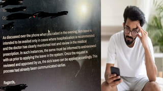 TGSRTC Results 2026: ఆర్టీసీలో ఉద్యోగాల రాత పరీక్ష ఫలితాలు విడుదల.. 2 రోజుల్లో సర్టిఫికెట్ల వెరిఫికేషన్