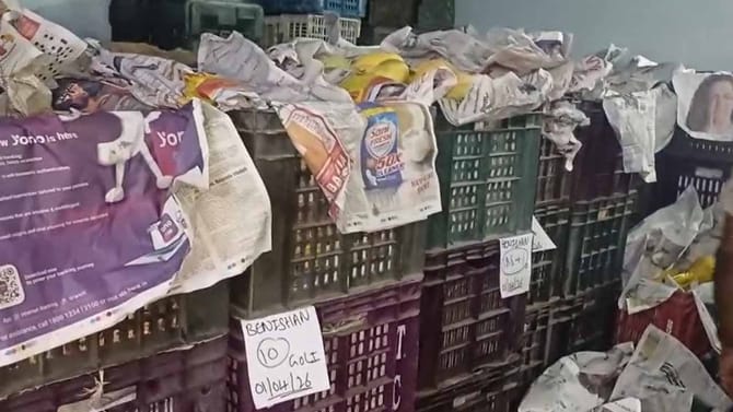 పాతబస్తీలో టాస్క్ ఫోర్స్ మెరుపు దాడులు..!