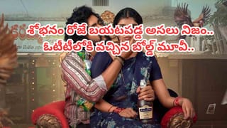 Trisha: 21 ఏళ్ల తర్వాత ఆ స్టార్ హీరోతో త్రిష.. మరోసారి హిట్టు కాంబో రిపీట్.. తెలుగులోనే సినిమా..