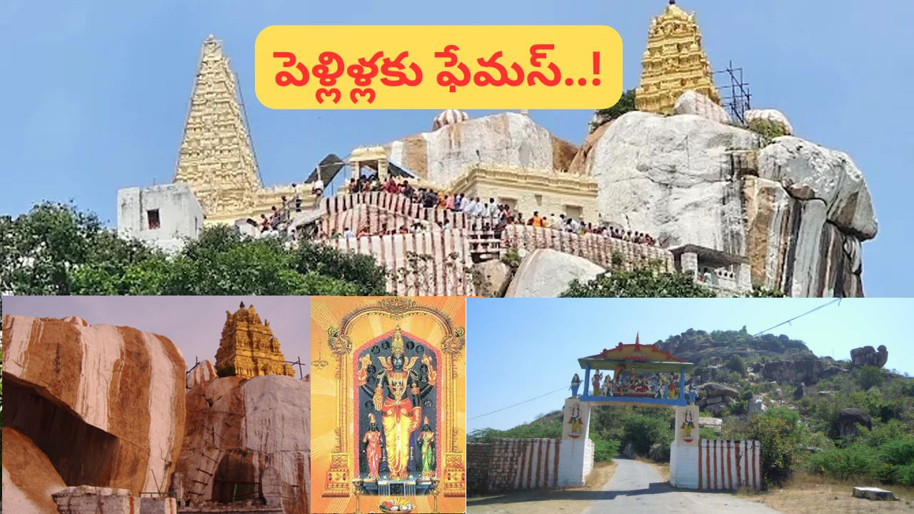 ‘పేదల తిరుపతి’గా పేరుగాంచిన మన్యంకొండ.. 600 ఏళ్ల దివ్య చరిత్ర వెనుక అద్భుతాలు!