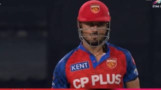 PBKS vs RR : పరుగుల వేట.. పంజాబ్ బౌలర్స్‌ను ఉతికారేసిన రాజస్థాన్ బ్యాటర్స్