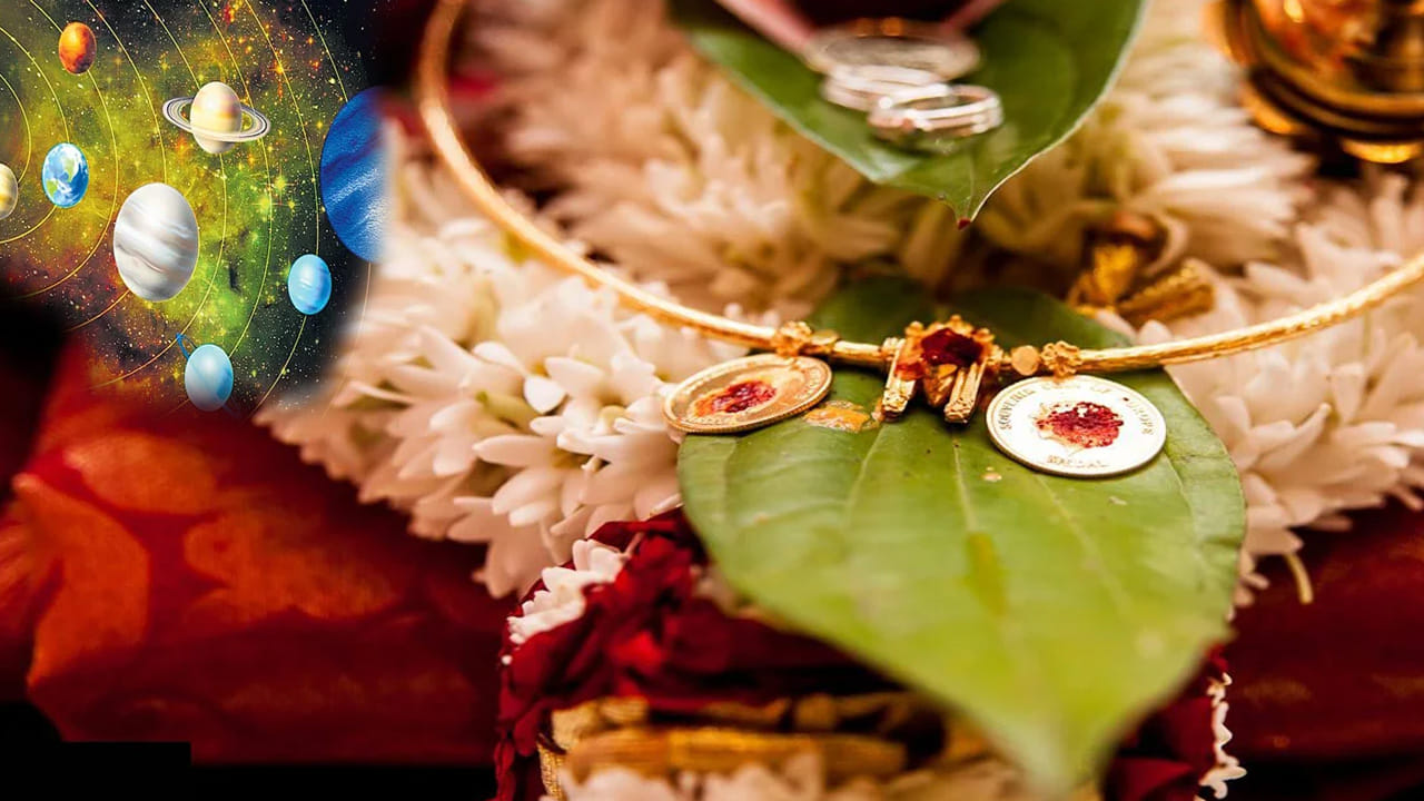 అలాగే శని ప్రభావం ఉన్నా కూడా వివాహం ఆలస్యం అవుతుందని చెబుతున్నారు పండితులు. ముఖ్యంగా, శని గ్రహం ప్రభావం ఏడవ ఇంటిపై ఉంటే, వివాహం 30 సంవత్సరాల తర్వాత అవుతుందంట.      నోట్ : ఈ వార్తలలో ఇవ్వబడిన సమాచారం మత విశ్వాసాలపై ఆధారపడి ఉంది. పాఠకుల ఆసక్తి మేరకు.. పలువురు పండితుల సూచనలు, వారి తెలిపిన అంశాల ఆధారంగా అందించినవి మాత్రమే.. వీటిలో ఎలాంటి శాస్త్రీయ ఆధారాలు లేవని పాఠకులు గమనించాలి. టీవీ9 తెలుగు దీనిని ధృవీకరించలేదు