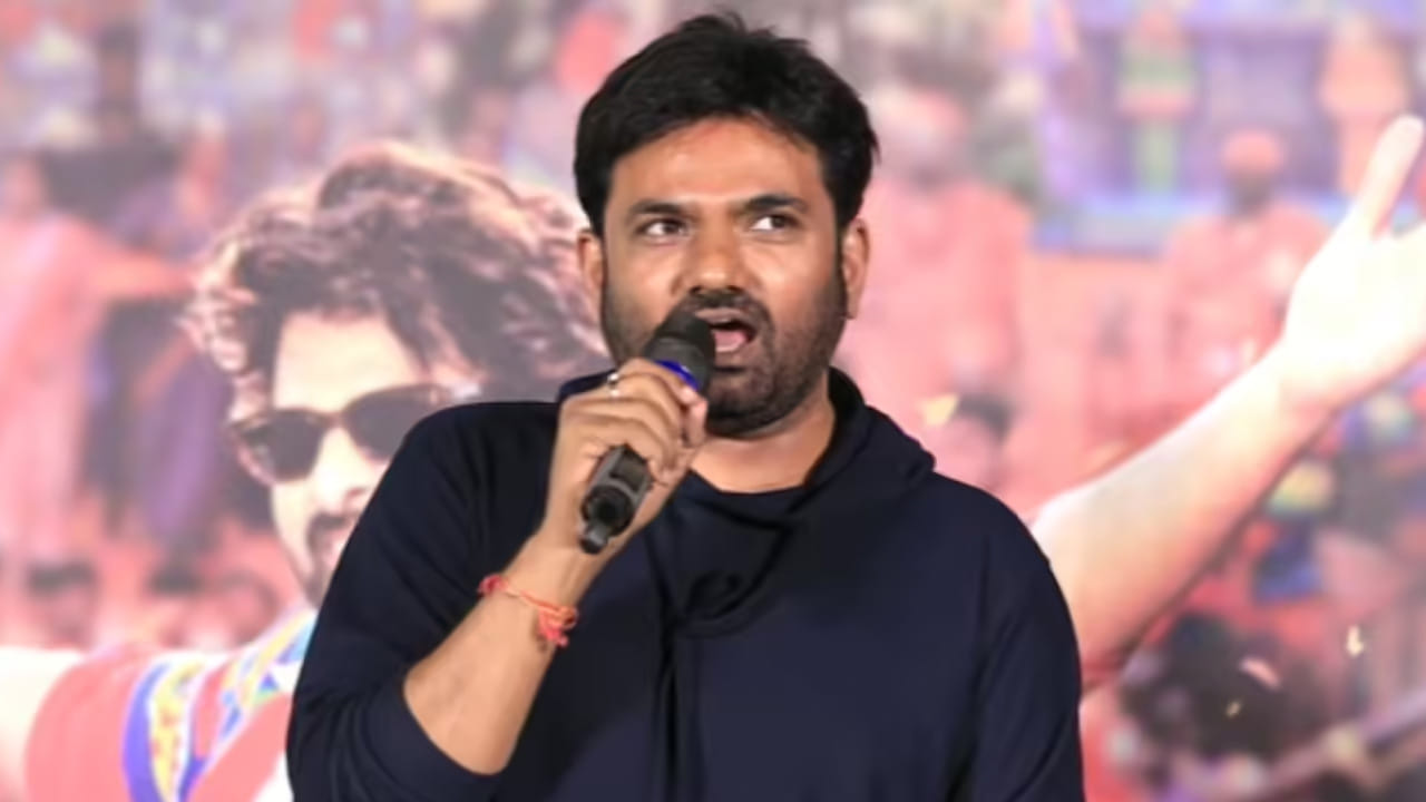  తెలుగు సినీ ప్రపంచంలో దర్శకుడిగా తనకంటూ ప్రత్యేక స్థానం సంపాదించుకున్నారు మారుతి. ఇప్పటివరకు పలు చిత్రాలతో ప్రేక్షకులను అలరించిన ఆయన.. ఇటీవలే ప్రభాస్ హీరోగా రాజా సాబ్ చిత్రాన్ని తెరకెక్కించారు. సంక్రాంతి కానుకగా విడుదలైన ఈ మూవీ మంచి రెస్పాన్స్ అందుకుంది. హారర్ కామెడీ డ్రామాగా వచ్చిన ఈ మూవీకి మిశ్రమ స్పందన వచ్చింది. ఈ మూవీ తర్వాత మారుతి తెరకెక్కించే సినిమా పై ఇంకా స్పష్టత రాలేదు. 